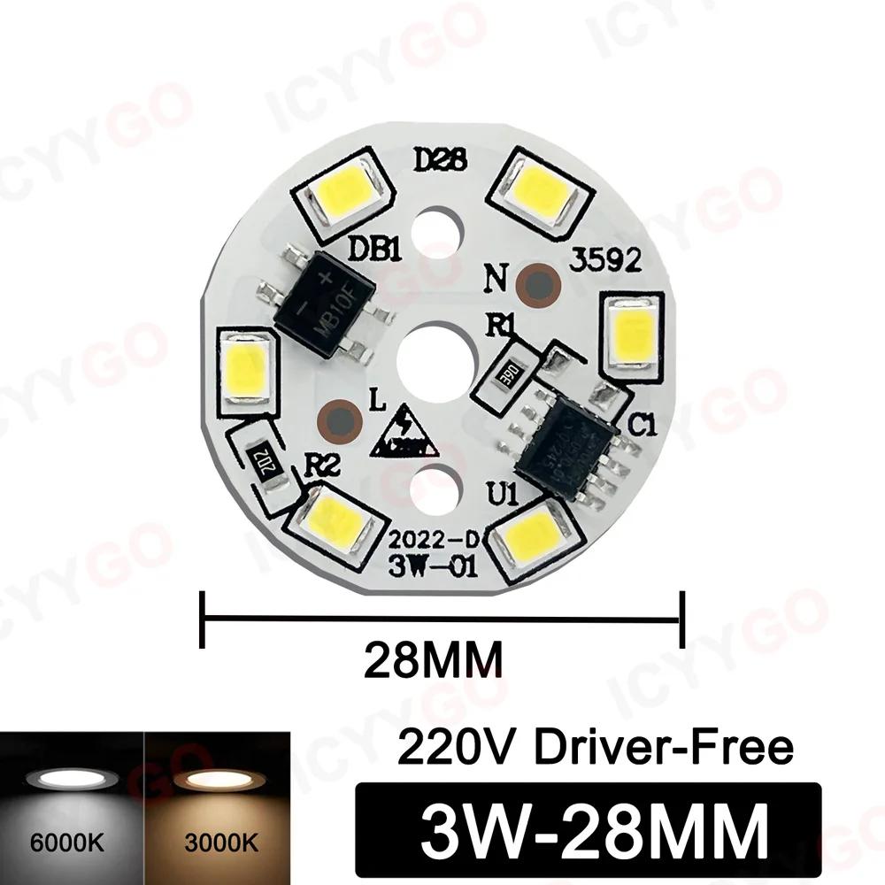 1 pacote lâmpada led remendo luz placa smd módulo redondo fonte de luz bola de críquete lâmpada ac220v led 3w 5 7 9 12 15 18 - Image 1