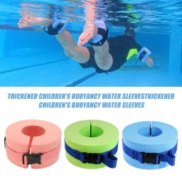 Conjunto ergonômico de manguito de natação para treino, anéis de hidroginástica para natação, treinamento físico, espuma de alta densidade - Image 5