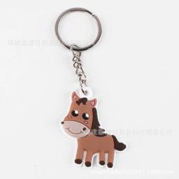 Farm Animal Gift Keychain para Kid, Barnyard Party Favors, Fontes de aniversário, Baby Shower, 24pcs - Image 2