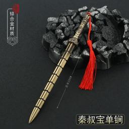 22 cm banhado a ouro maça de cobre forjado antigo metal chinês armas frias modelo decoração de casa artesanato coletar brinquedos de equipamentos de boneca dropshipping atacado venda quente presentes novo presente de c - Image 1