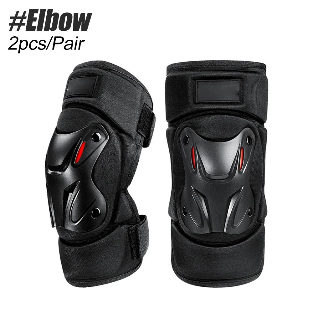 1 par de joelheiras para motocicleta, joelheiras para equipamentos de proteção de motocicleta, off-road, cotoveleiras para andar de motocicleta, esportes ao ar livre - Image 1