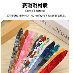 Ukuqin-palhetas celulóide ukuqin para instrumento musical, acessórios para instrumentos, palheta, Oud, lua, alaúde, huawei, 1 parte - Image 5