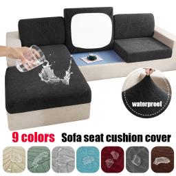 Capa de almofada de assento resistente à água Jacquard, Elastic Grey Sofa Cover, Living Room Furniture Protector for Pet and Kids, Removível - Image 1