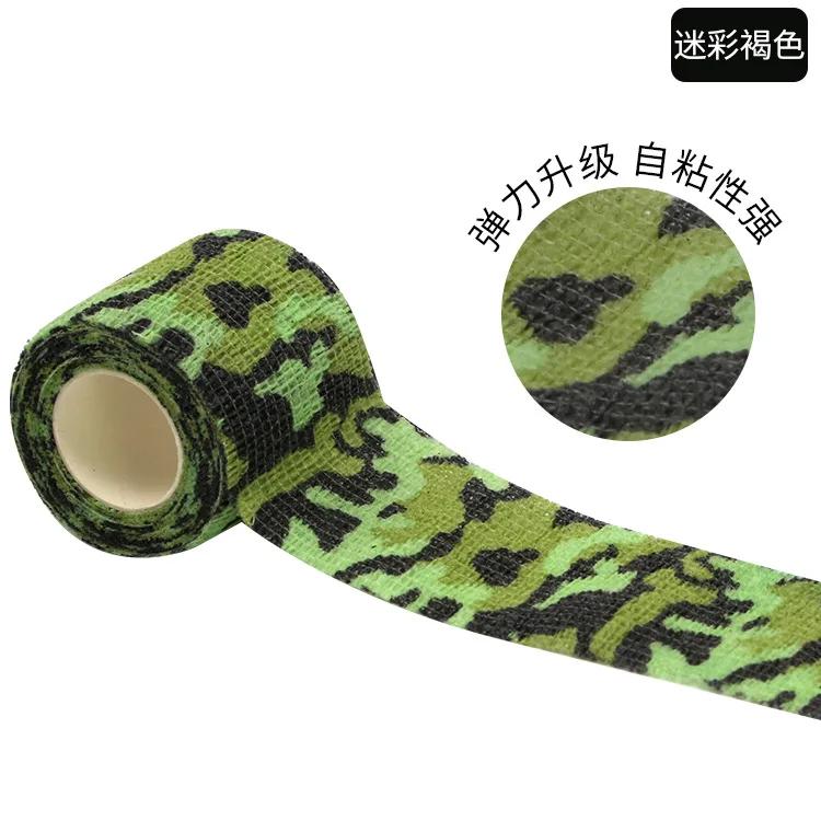 Fita adesiva autoadesiva para cães, envoltório médico de primeiros socorros, repelente de água, respirável, fita elástica, não gruda no cabelo - Image 1