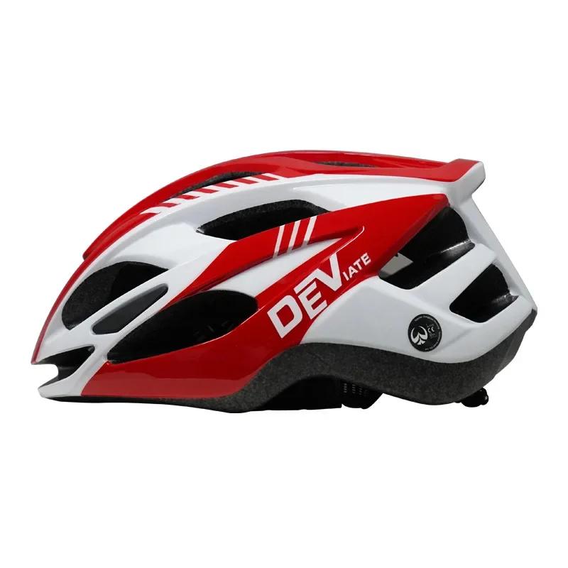 Capacete De Ciclismo Ultraleve Para Homens E Mulheres, Capacete Especial De Bicicleta, Equipamento De Equitação Ao Ar Livre, Mountain Bike, Esporte, BTT - Image 1