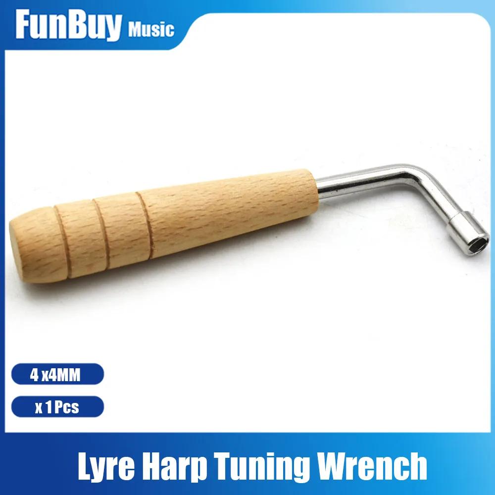 Lira harpa tuning chave clássico lira harpa tuner chave de ajuste alça de madeira ferramenta interior 4*4mm chave - Image 1