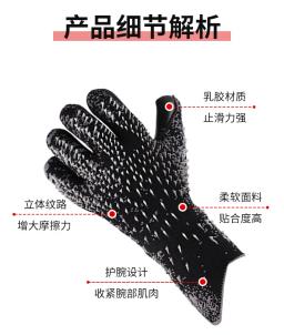 Novo látex luvas de goleiro de futebol engrossado proteção profissional adultos adolescente goleiro luvas de goleiro de futebol - Image 5
