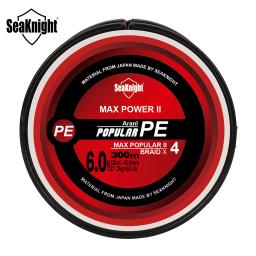 Seaknight-triposeidon pe trançado linha de pesca 300m, multifilament força, para a pesca de água salgada, 8/30/80lb - Image 5