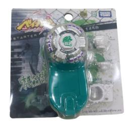 TAKARA TOMY beyscollector METAL FUSION BB-06 BB-08 BB-12 BB-07 BB-24 BB-26 BB-27 BB-04 - Image 2