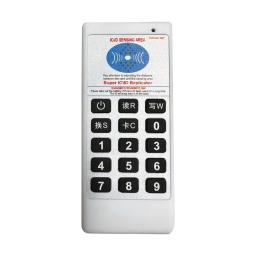 Duplicador RFID Inteligente Portátil, Programador Cloner, Leitor e Gravador de Cartão IC, 125Khz-13.56MHZ, IC e ID Writer - Image 5