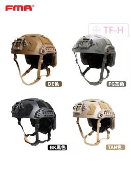 Capacete de Caça Tático com Ângulo Reto de Ventilação, FMA FAST SF, Safety Riding, Botão Ajustável, Fivela, Tamanho L, Versão Atualizada - Image 4