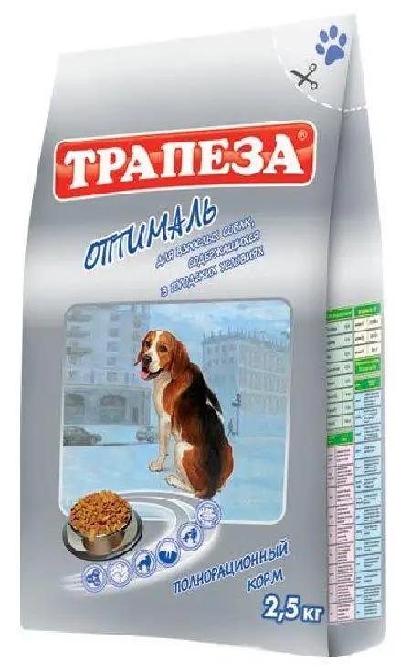 Refeição Balanceada para Cães Adultos de Todas as Raças - 6 Porções para Controle de Peso (2,5 kg)