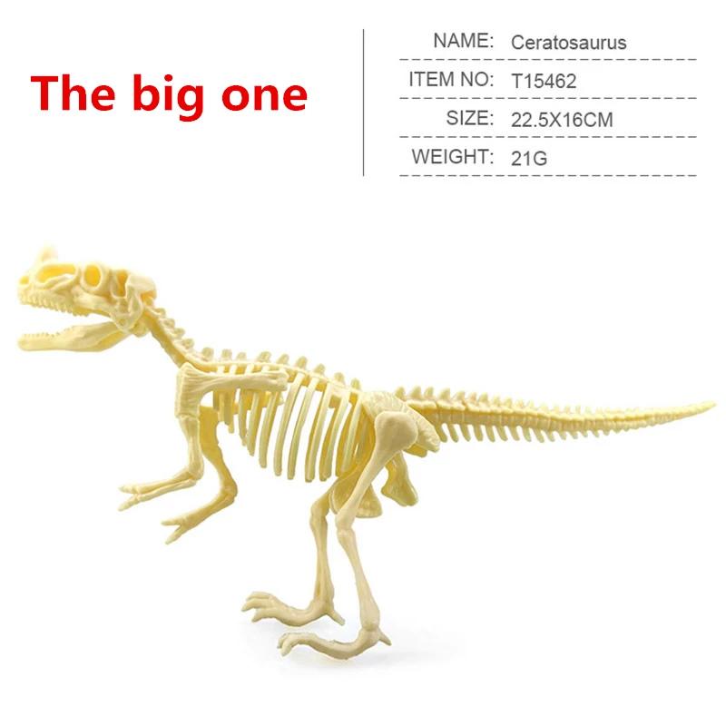 Conjunto 12 Pçs Esqueleto Dinossauro Jurássico Tiranossauro Pterossauro Brinquedo Infantil