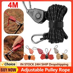 Corda ajustável Nylon Windproof Tent Fastener Corda Parachute Cord Guy Lines, Reflexivo para Camping, Caminhada Sobrevivência, 4mm - Image 1