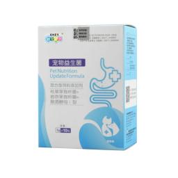 Constipação Condicionado para Cães e Gatos, Probióticos para Teddy e Cat, Diarreia Vômito Intestinal - Image 3