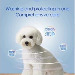Shampoo Shower Dog Gel, Mata ácaros, Desodoriza e Folhas, Produtos de Banho Pet, Método Corgi, Teddy Dog Special, 500ml - Image 3