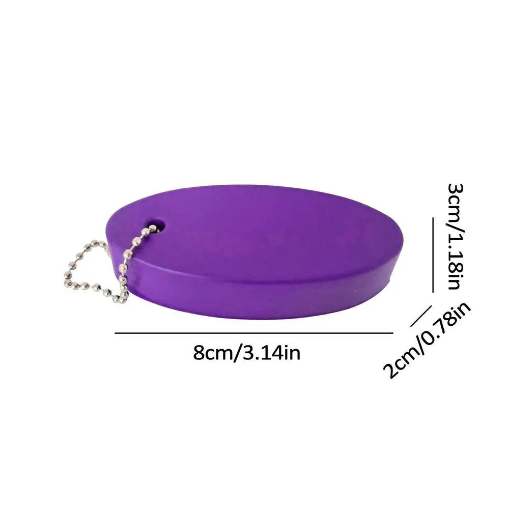 Oval flutuante bóia chaveiro, chaveiro leve, gadgets de segurança externos para parque aquático, camping, pesca, natação - Image 1