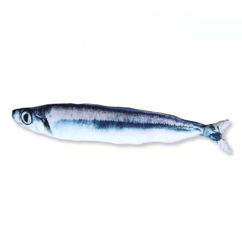 Brinquedo de pelúcia recheado para gato, Interativo Pet Chew Toy, Travesseiro de entretenimento de treinamento, 20cm, Peixe Simulação - Image 1