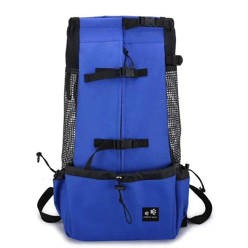 Saco portátil respirável do portador do animal de estimação, Mochila de viagem ao ar livre, Sacos de cachorro para gatos - Image 1