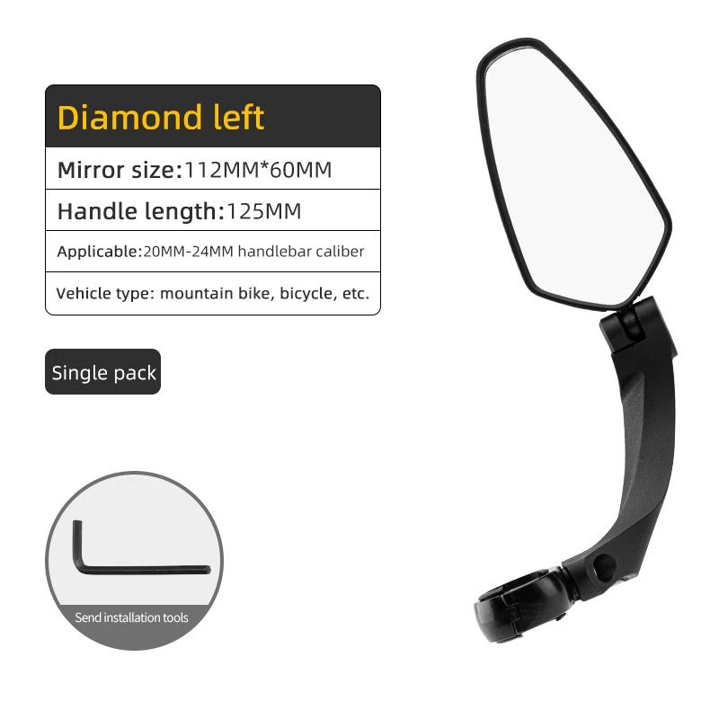 ROCKBROS Espelho de Bicicleta Guiador Retrovisor Ajustável Espelhos retrovisores refletores de visão ampla para ciclismo acessórios para bicicletas - Image 1