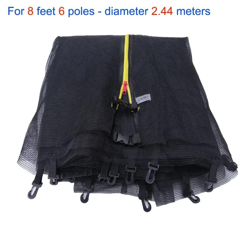 Rede de Segurança Trampolim Nylon Durável 183cm/244cm