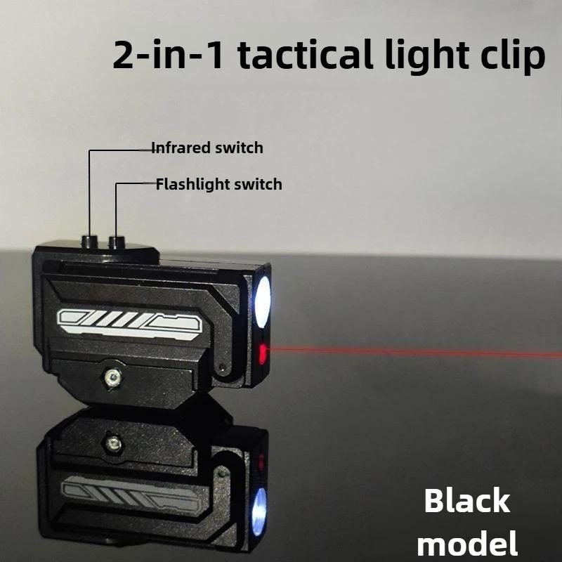 Vista peças táticas crianças brinquedo arma acessórios lanterna escopo montagem 20mm ferroviário - Image 1