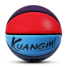 Bola de Basquete Kuangmi para Crianças, Brinquedos Esportivos de Treinamento Infantil, Jogos Infantis, Tamanho 3, 4, 5, 6, 7, 8 Cores - Image 6