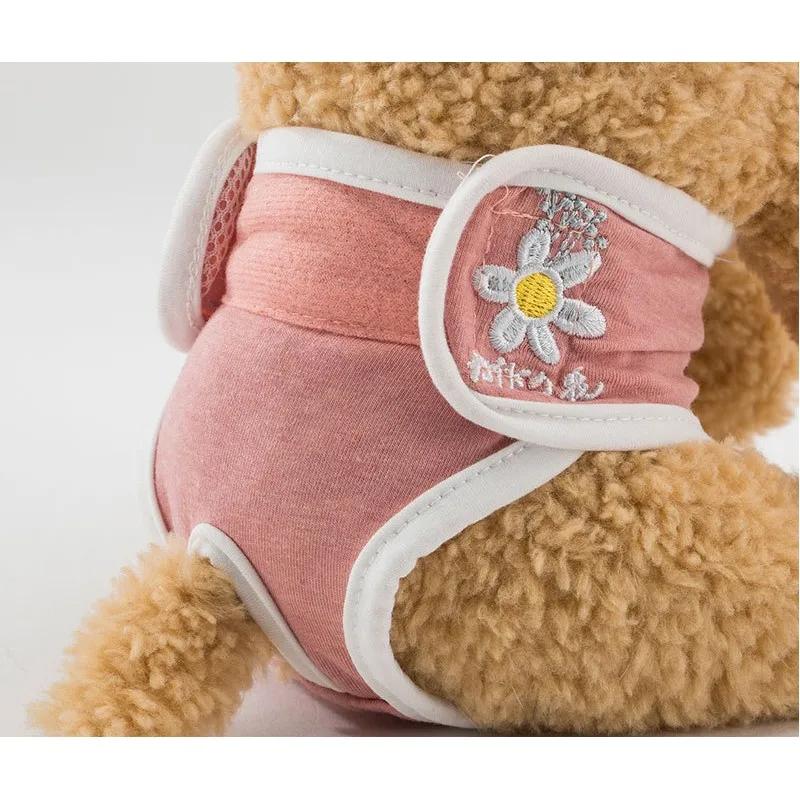 Fraldas para cães laváveis, calça fisiológica pet, shorts femininos de cachorro, roupas íntimas femininas, calcinhas de cachorro, roupas de gato, 2024 - Image 1