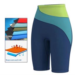 Neoprene Adulto Calças De Mergulho Com Alça Ajustável, Calças De Mergulho, Manter Quente, Surf Sailing, Natação, Snorkeling, Praia Atividade, 3mm - Image 2