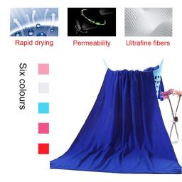 Ultra Microfiber Absorvente Toalha De Banho De Secagem Rápida, Toalha De Praia, Roupa De Banho, Cabelo, Esportes, Roupão De Fitness, 70x140cm - Image 4