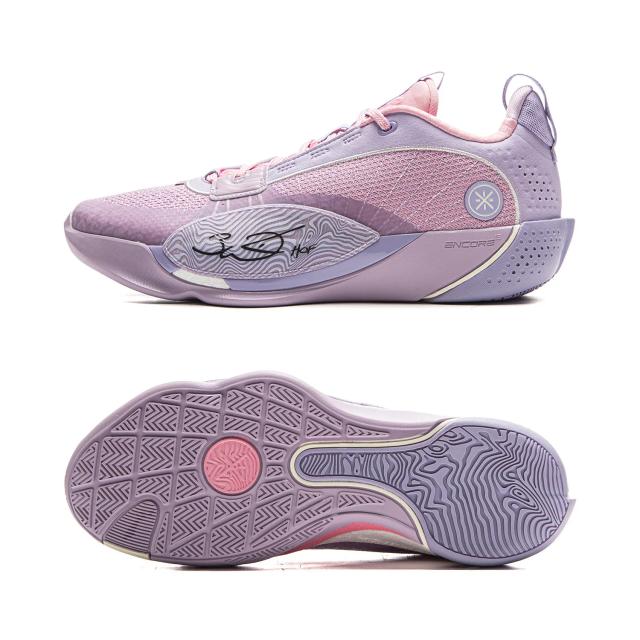 Li-ning Tênis de Basquete Wade All City 13 Encore Profissional BOOM ABAV047