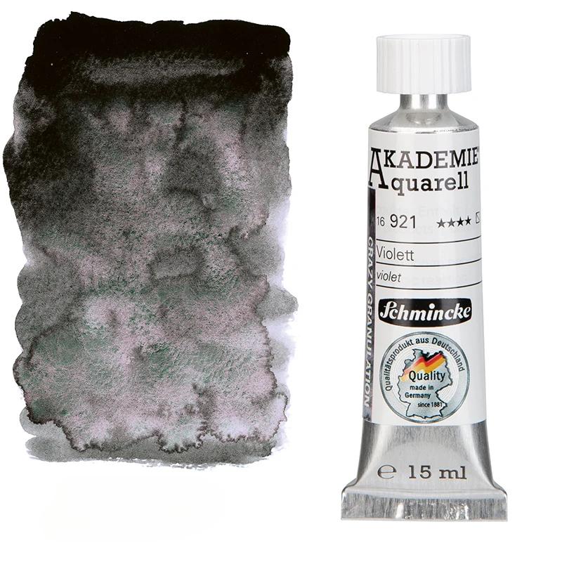 Alemão Schmincke Pigmento Aquarela, Cor Preservação, Arte Colegial, Criação de Pintura Tintas, Departamento, 15ml, 6 Cores - Image 1