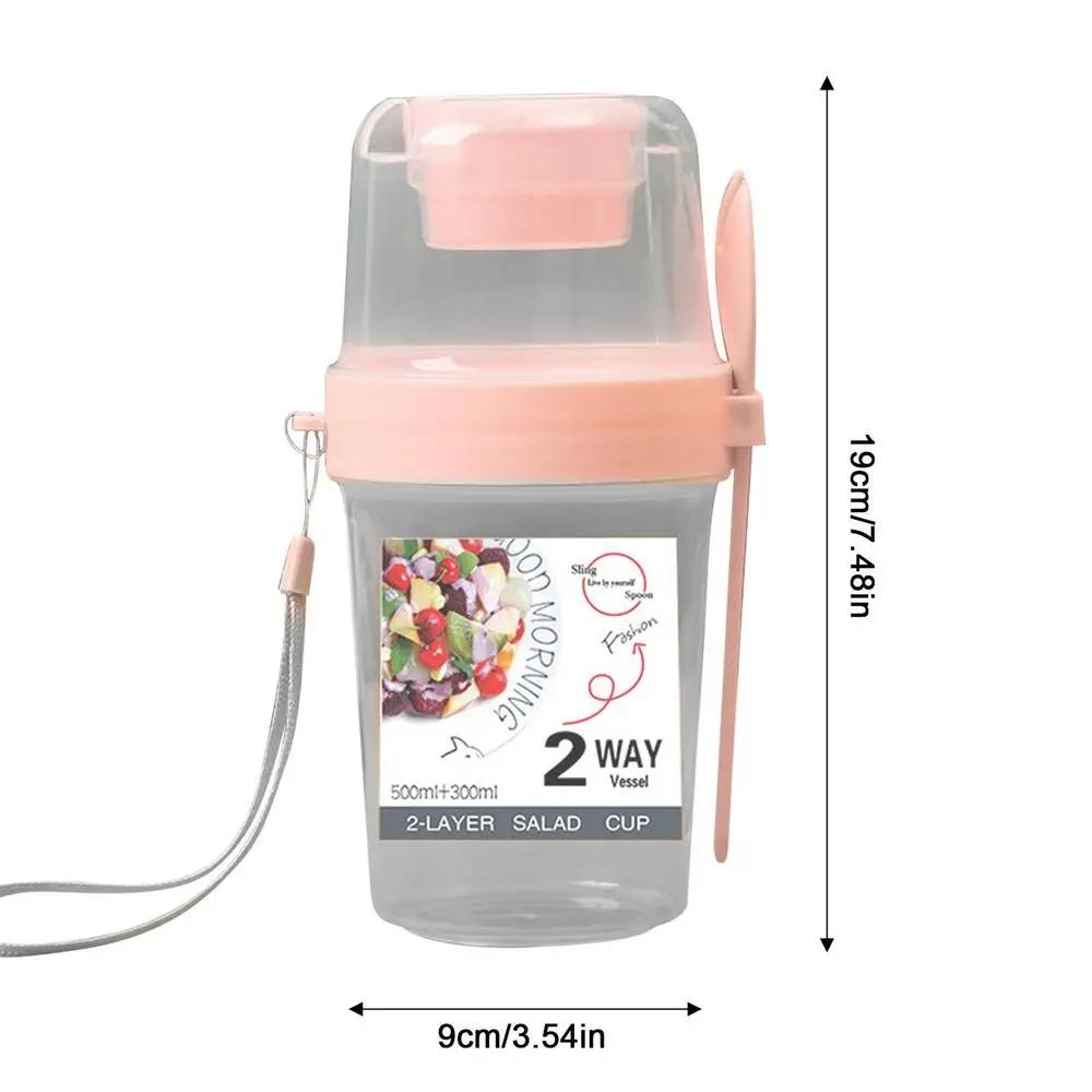 Caixa de manutenção fresca de camada dupla, frascos de armazenamento portáteis, ferramenta de contêiner selado de alimentos multiúso, iogurte, porca, armazenamento - Image 1