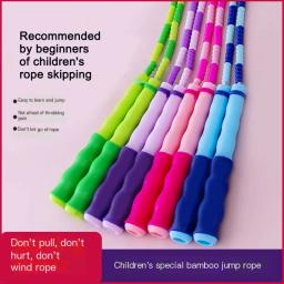 1pc criativo macio tpu contas pular corda de náilon pular corda para adultos crianças esporte indoor treino mantendo equipamentos de treinamento de fitness - Image 2