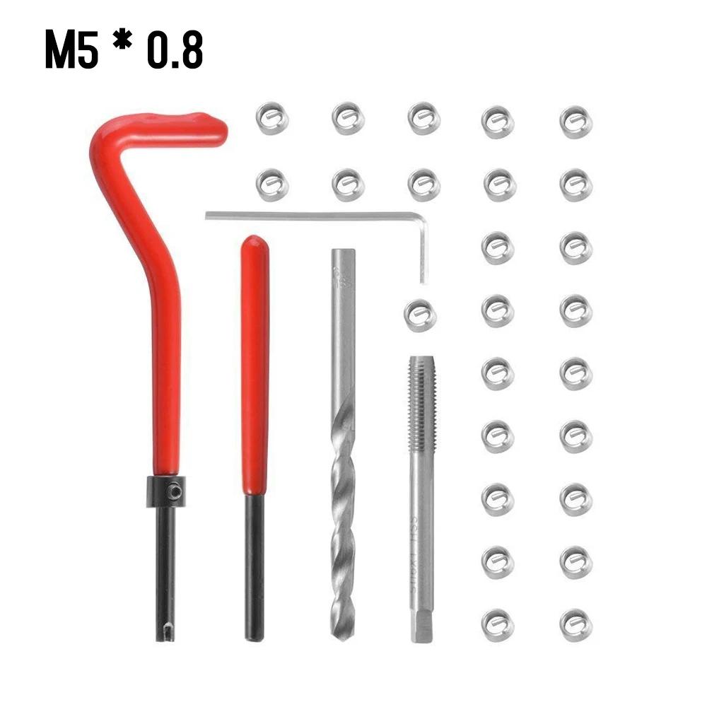 Kit de inserção de reparo de rosca métrica Helicoil Car Pro Coil Tool Kits, M5, M6, M8, M10, M12, M14, 15 peças, 20 peças, 30 peças - Image 1
