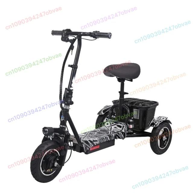 Triciclo Elétrico Dobrável Adulto Sênior 36V 500W com Cesta Traseira e 200kg Carga Máxima