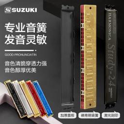 Suzuki Polyphonic gaita, 24 buracos, C-key, para homens, iniciante, estudante, desempenho profissional, instrumento de classe - Image 3