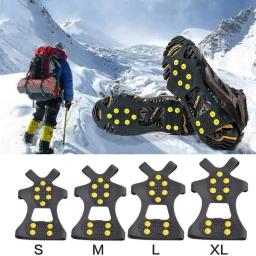 Anti-Slip Spikes Grips, Grampos Crampon, Escalada Garra de Gelo de Neve, Tampa de Sapato Esportivo para Botas, Anti-Skid, Equipamento de Esqui, 10-Studs - Image 5