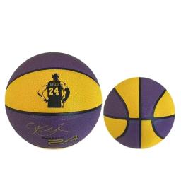 Mamba Masculino Comemorativo de Basquete, PU Tamanho Padrão 7, Indoor Game Ball, Esportes ao ar livre - Image 2