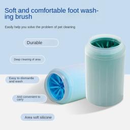 Silicone Pet Foot Washer Cup, Pata Limpa Escova, Lave rapidamente o balde de limpeza sujo do pé do gato, Dog Paw Cleaner - Image 2