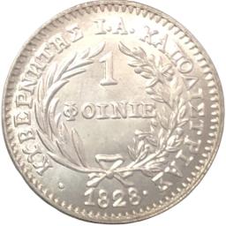Grécia 1 phoenix-loannis kapodistrias, banhado a prata, cópia de moeda, 1828 - Image 1