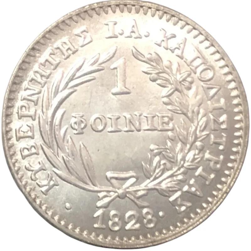 Grécia 1 phoenix-loannis kapodistrias, banhado a prata, cópia de moeda, 1828 - Image 1