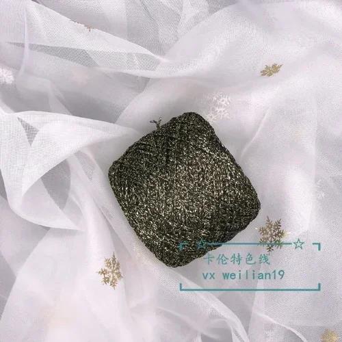 Fio de Glitter de Seda Pura e Ouro, Saco Hyunya DIY para Tricô e Crochê, Ideal para Presentes Artesanais - 50g