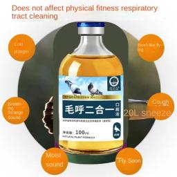 Solução Nutriente 2 em 1 para Cabelo e Respiração de Pombo, 100ml, Boca Aberta, Papagaio Respirador, Suplemento para Pássaros, Bebês - Image 2