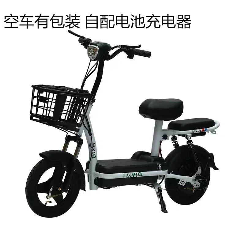 Carro elétrico de duas rodas bicicleta elétrica moda bateria dupla carro entrega por atacado pequeno príncipe - Image 1
