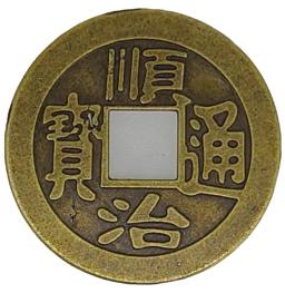 Artesanato chinês de moedas de cobre, Feng Shui Lucky Blessing Antigo Antigo, I Ching Moeda, Retro Collectible Curio Lembrança, 100Pcs - Image 5