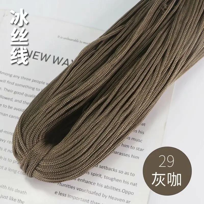 200g 3mm cor fio de cabo de náilon crochê linha oca macrame 100% fibra de polipropileno para diy mão-tecido almofada/chapéu/artesanato - Image 1