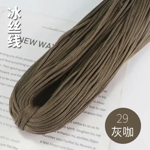 Linha de Náilon 100% Polipropileno para Crochê e Macramê - 200g, 3mm, Ideal para Almofadas, Chapéus e Artesanato DIY