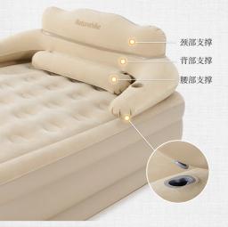 Cama de casal encosto inflável, encosto destacável, colchão de ar totalmente automático, acampamento ao ar livre, um toque, novo - Image 4