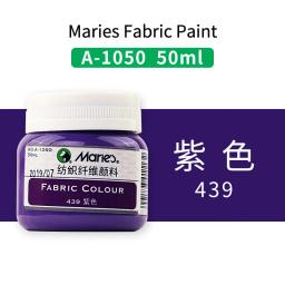 A pintura permanente da tela ajustou pinturas acrílicas da matéria têxtil 50ml/garrafa para a madeira da lona da roupa impermeável - Image 5
